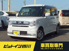 ダイハツ　ムーヴコンテ　カスタム　Ｇ　純正フルエアロ　後期型モデル