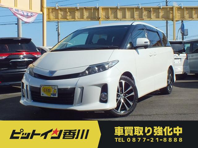 トヨタ エスティマ アエラス　車検７年８月　７人乗り　３型モデル