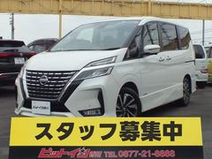 日産　セレナ　ハイウェイスターＶ　純正フルエアロ　両側自動スライドドアー　アラウンドビューモニター