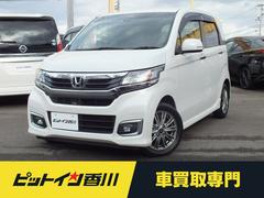 N-WGNカスタム G 後期型モデル 純正フルエアロ SSパッケージ あんしんパッケージ 衝突軽減ブレーキ HIDヘッドライト シートヒーター プッシュスタート スマートキー クルーズコントロール 14インチアルミホイール 中古車画像