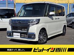 タント カスタムX トップエディションVS SAIII 両側自動スライドドアー 衝突軽減ブレーキ 純正ナビ フルセグTV ブルーツース 全方位バックカメラ アイドリングストップ ETC付 LEDライト フォグランプ 運転席シートヒーター オートエアコン 中古車画像