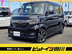 N-BOXカスタム G・Lホンダセンシング 左側自動ドア ケンウッドナビ 地デジTV バックカメラ ハンドルスイッチ対応オーディオ ビルドインETC ドライブレコーダ クルーズコントロール スマートキー2個 LEDライト&フォグ オートエアコン 中古車画像