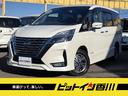 支払総額２５９万円　走行２４８４０キロ　後期型モデル 両側自動ドアー　純正ナビ　全方位カメラ　ブルートゥース　ＥＴＣ付