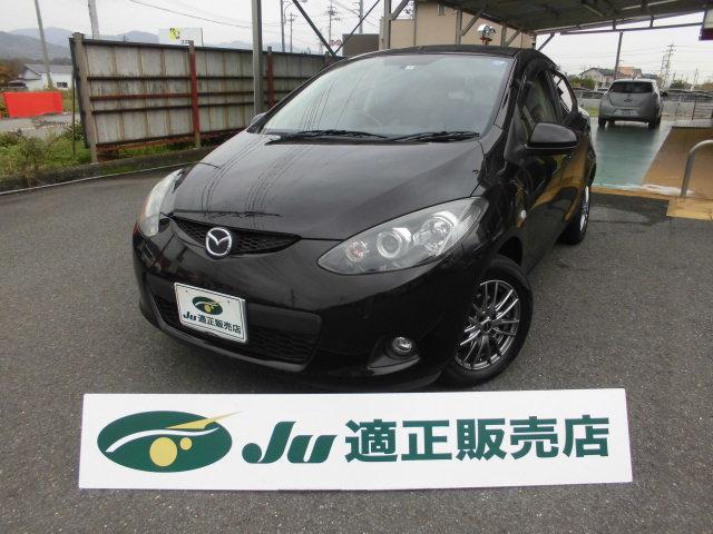 13C-V HIDエディション(1枚目)