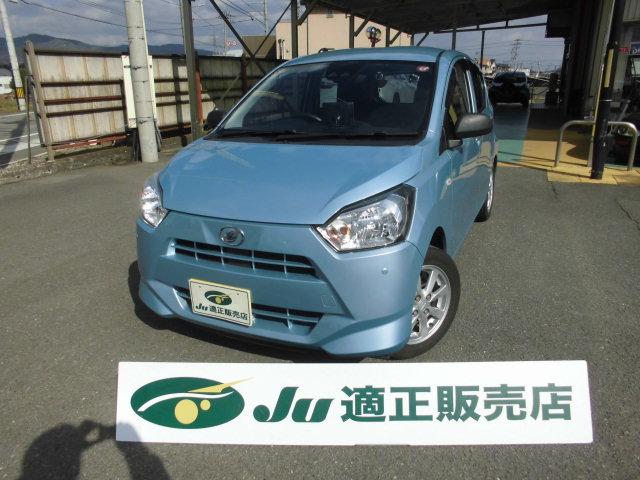 ミライース(ダイハツ) Ｌ　ＳＡＩＩＩ 中古車画像