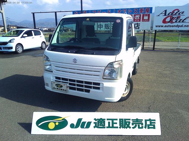 ＫＣエアコン・パワステ農繁仕様　デフロック　４ＷＤ　エアコン　パワステ　５速ミッション