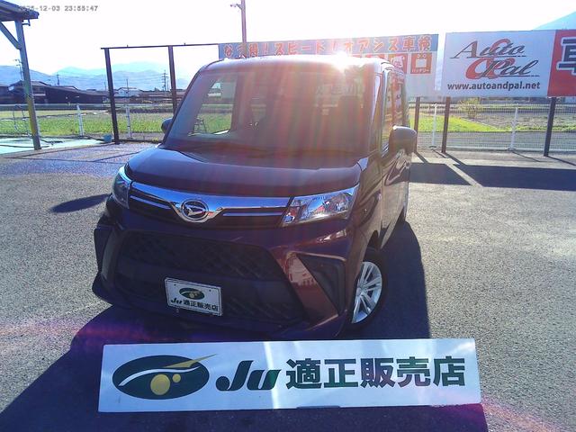 トール(ダイハツ) Ｘ　ワンオーナー　左パワースライドドア　ナビ　ＴＶ　バックモニター　ＥＴＣ　アイドリングストップ　プッシュスタート 中古車画像