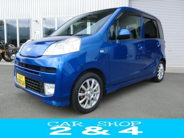 ライフ ホンダ ディーバ 香川県 24 8万円 平成21年 09年 中古車 価格 Com