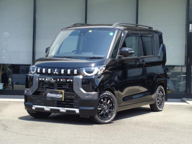 三菱 デリカミニ Ｔ　プレミアム　ＪＡＯＳアダマス１５インチＡＷ