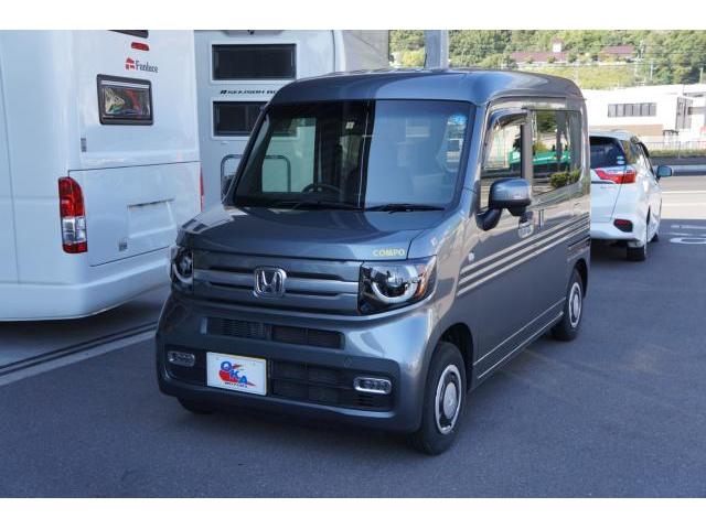 ホンダ Ｎ－ＶＡＮ＋スタイル