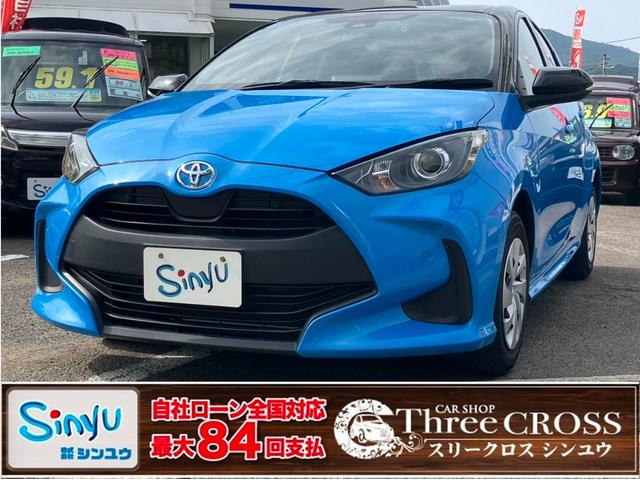 ヤリス(トヨタ) Ｘ　ドライブレコーダー　ＥＴＣ　バックカメラ　ナビ　クリアランスソナー　オートクルーズコントロール　レーンアシスト　衝突被害軽減システム　オートマチックハイビーム　オートライト　スマートキー 中古車画像