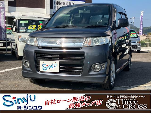 ワゴンＲスティングレー(スズキ) Ｘ　ＥＴＣ　ＨＩＤ　スマートキー　電動格納ミラー　ベンチシート　ＡＴ　盗難防止システム　ＡＢＳ　ＥＳＣ　ＣＤ　アルミホイール　衝突安全ボディ　エアコン　パワーステアリング　パワーウィンドウ 中古車画像