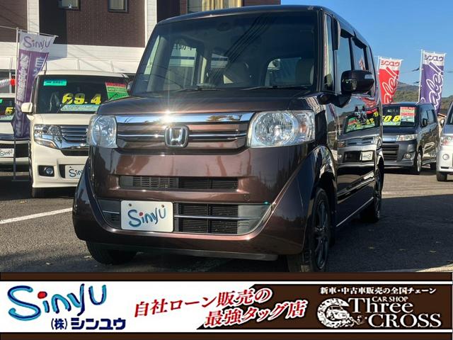 自社ローンＯＫ！全車安心・整備済み・保証付き販売！ 自社ローン　割賦　８４回払い　全国対応　四国　香川　高松　シンユウ