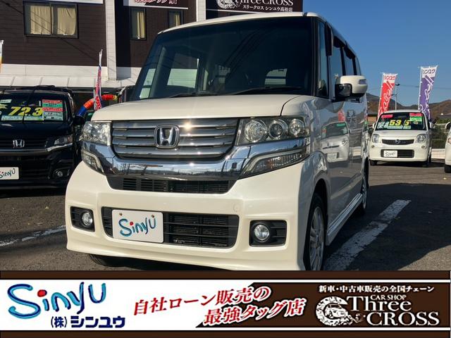 ҥϣˡְ¿Ѥߡݾդ䡪 ҥ󡡳ꡡʧб͹񡡹⾾楦 1