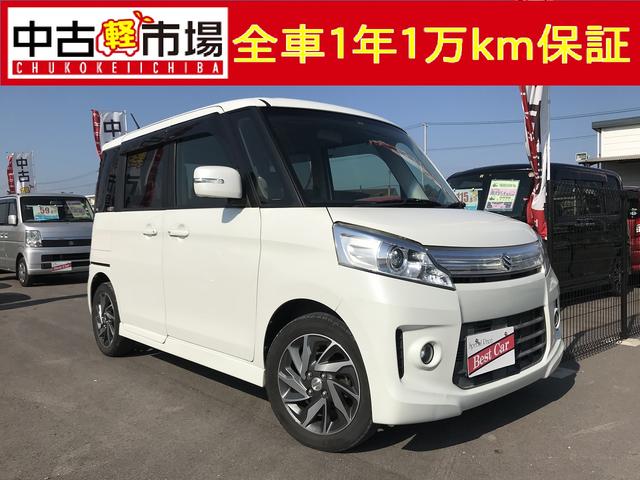 中古車 スズキ スペーシアカスタム ｔｓ中古車販売実績 21 03 30 軽自動車専門 中古軽市場 中古車なら グーネット中古車