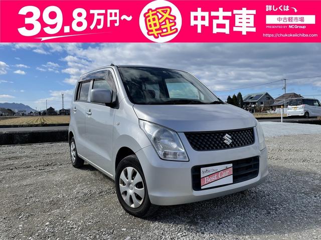 FX 純正CDプレイヤー ベンチシート キーレス 全席パワーウィンドウ 運転席助手席エアバック 衝突安全ボディー パワステ フルフラット 両席エアバック 盗難防止付き ベンチ ABS付 PW キーレス付き(1枚目)
