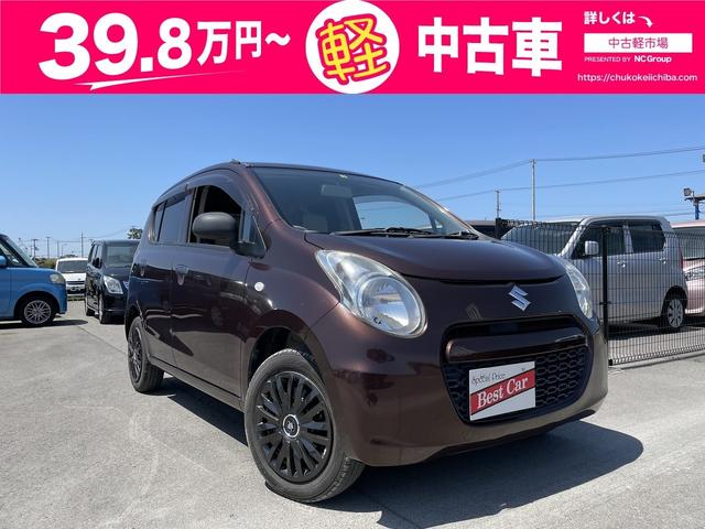 F キーレス 純正CDプレイヤー 全席パワーウィンドウ 衝突安全ボディー 運転席助手席エアバック パワーステアリング エアコン 両席エアバッグ Pウインドウ キ-レス CDデッキ AC PS エアバック(1枚目)
