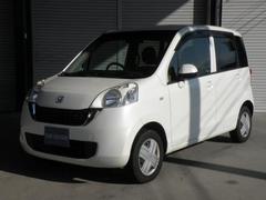 ｃａｒ ｓｑｕａｒｅ カースクエアの在庫 中古車なら グーネット中古車