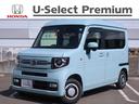 ホンダ Ｎ－ＶＡＮ＋スタイル ファン　当社元社用車禁煙前側ドライ...