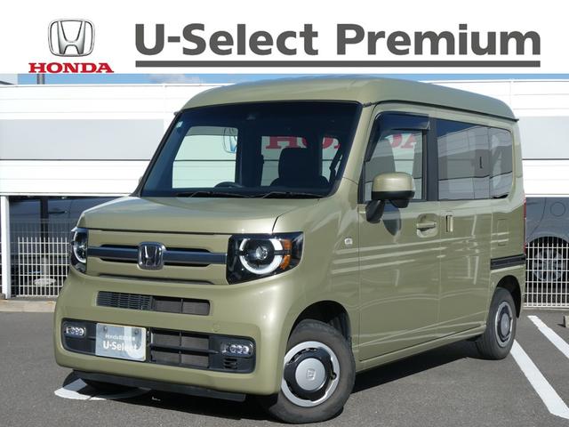 N−VAN+スタイル(ホンダ) ファン・ホンダセンシング ワンオーナー喫煙車メモリーナビフルセグTVBluetoothオーディオバックカメラ両側スライドドアETC車載器スマートキー 中古車画像