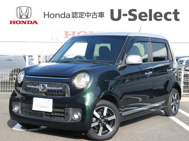 N−ONE(ホンダ) プレミアム ワンオーナー禁煙メモリーナビフルセグTVバックカメラディスチャージヘッドライトETC車載器スマートキー 中古車画像