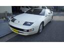 日産 フェアレディＺ ３００ＺＸ　３００ＺＸ（４名） （車検整備付）