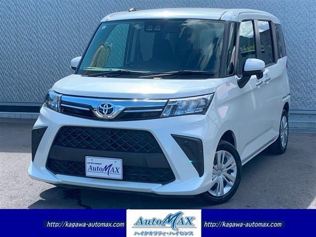 お問合せ用ダイヤル　００７８－６０４１－０３９３ 県外納車ＯＫ実績多数！　自社指定工場完備！　高価買取査定！　業販も歓迎！