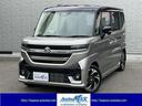 お問合せ用ダイヤル　００７８－６０４１－０３９３ 県外納車ＯＫ実績多数！　自社指定工場完備！　高価買取査定！　業販も歓迎！