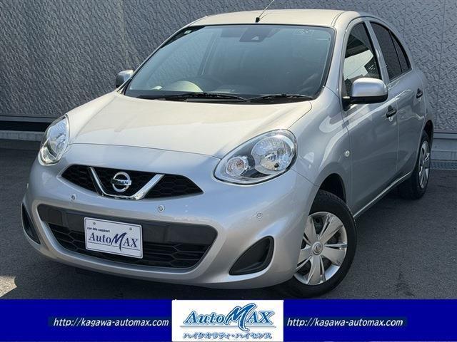 お問合せ用ダイヤル　００７８－６０４１－０３９３ 県外納車ＯＫ実績多数！　自社指定工場完備！　高価買取査定！　業販も歓迎！