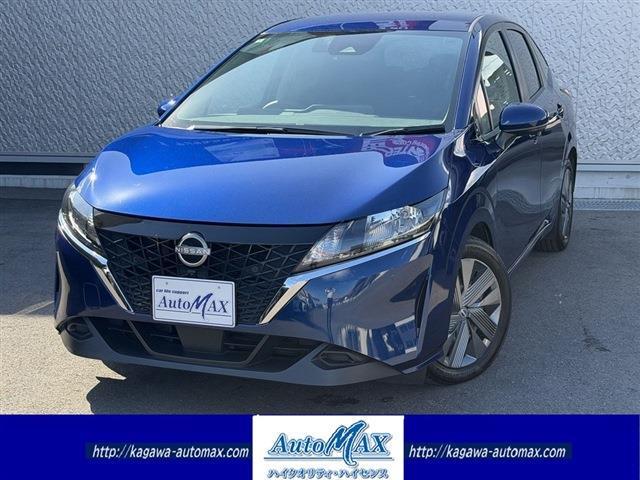 ノート(日産) X 純正9インチナビ TV Bluetooth CD 全周囲カメラ ETC クリアランスソナー ステアリングスイッチ デジタルインナーミラー 電動格納ミラー フロアマット スマートキー スペアキー 中古車画像