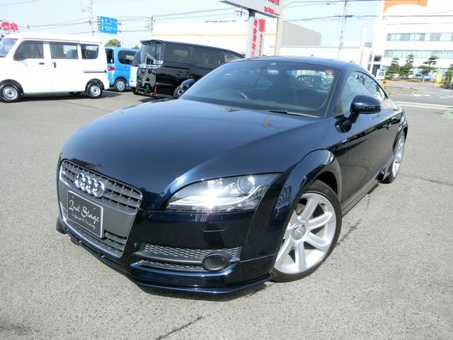 2.0TFSI(1枚目)