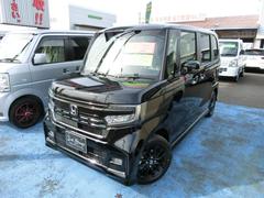 四国地方の中古車一覧 価格 Com