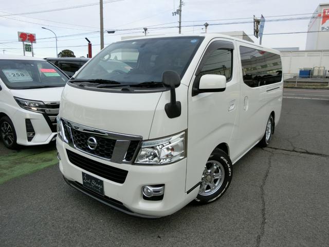 日産 ＮＶ３５０キャラバンバン ロングプレミアムＧＸ　フローリングフロア　折り畳みベッドキット　１５ｉｎホイール　ＲＩＭダウンブロック　ＲＩＭ強化スタビライザー　匠ＧＨＸショックアブソーバー　玄武バンプアジャストタイロッド