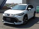 トヨタ カローラクロス ハイブリッド　Ｚ　１オーナー　モデリスタ...