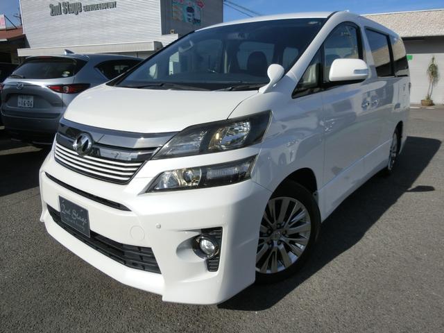 ヴェルファイア(トヨタ) 2.4Z ゴールデンアイズII ☆アルパイン9インチナビ☆アルパインフリップダウンモニター☆バックカメラ☆ETC☆ハーフレザーシート☆セカンドシートオットマン☆両側パワースライドドア☆パワーバックドア☆社外テールランプ☆ 中古車画像