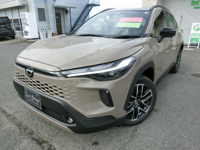 ※四国四県の方限定販売車※