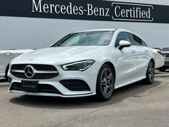 メルセデス・ベンツ　ＣＬＡクラス シューティングブレーク　ＣＬＡ２００ｄ　シューティングブレーク　ＡＭＧライン　レーダーセーフティパッケージ