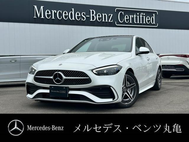 Ｃ２００アバンギャルド　ＡＭＧラインパッケージ　（ＩＳＧ搭載モデル）　ＭＰ２０２３０２　パノラミックルーフ　ベーシックパッケージ　（オパリスホワイト）