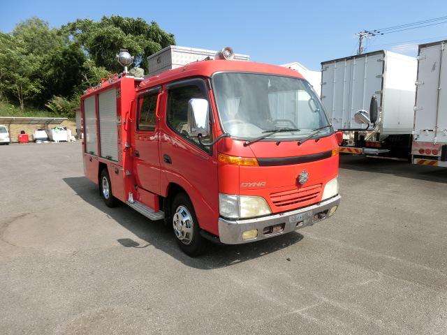 トヨタ ダイナトラック 消防ポンプ車