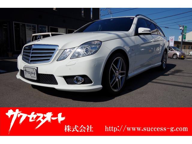 メルセデス ベンツ ｅクラスステーションワゴン ｅ２５０ｃｇｉブルーエフィシェンシーワゴン ａｍｇスポーツｐ サンルーフ 純正ナビ 地デジの中古車 グーネット中古車