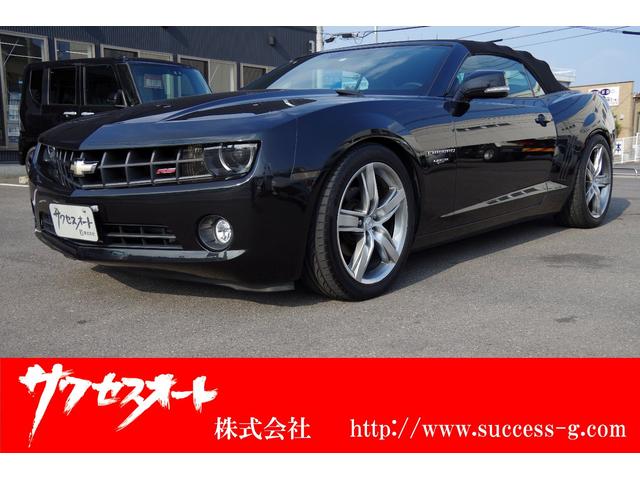 中古車 シボレー シボレー カマロ コンバーチブル カマロ生誕４５周年記念限定車中古車販売実績 22 06 02 サクセスオート 株 中古車 なら グーネット中古車