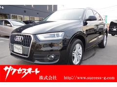 アウディ　Ｑ３　１．４ＴＦＳＩ　純正ＨＤＤナビ　ＣＤ　ＤＶＤ