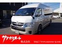 登録済未使用車ハイエースワゴン10人乗り入庫しました 安全装備付き 10人乗り 登録済未使用車 ぜひご検討下さい。