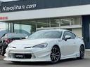 トムス 中古車 ジモティー トムス 中古車 ジモティー