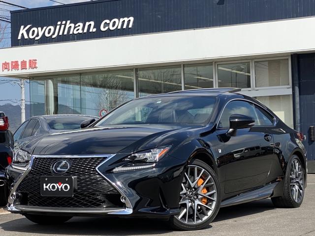 レクサスの中古車情報 中古車検索 価格 Com