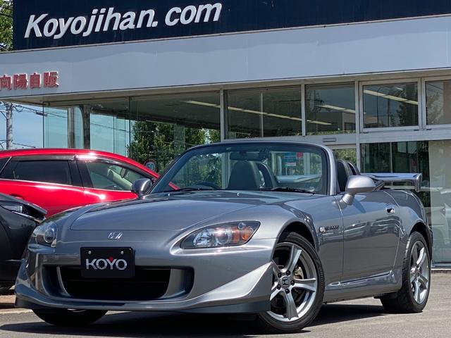 ホンダ Ｓ２０００