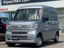 Ｎ－ＶＡＮ Ｇ　純正ＣＤチューナー　ＣＤ再生可能　ＡＵＸ接続可能　ビルトインＥＴＣ車載器　ユピテル製ドライブレコーダー　ホンダセンシング　オートライト　アイドリングストップ　ヒルスタートアシスト機能　Ｆ席ラバーマット（1枚目）