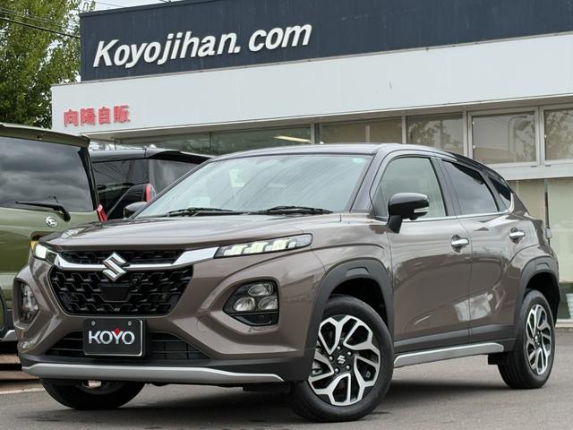 ưۿ桪ȣФأǣϡ֥襦ϥפǸ »梡񻺼֤λʤ⾾ΡظۼŹ٤ޤǤä򡪡 1