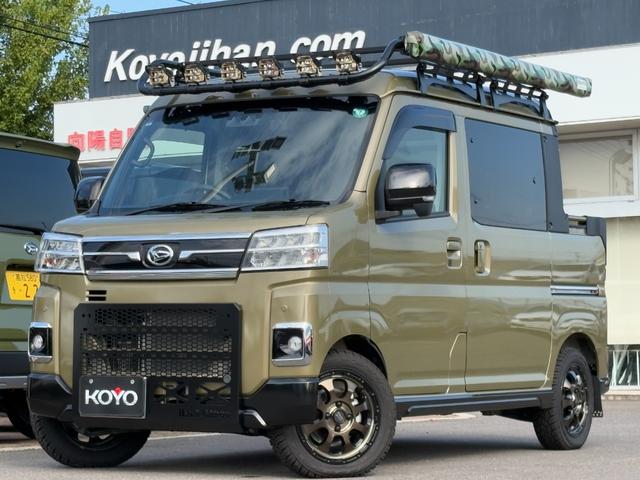 ưۿ桪ȣФأǣϡ֥襦ϥפǸ »梡񻺼֤λʤ⾾ΡظۼŹ٤ޤǤä򡪡 1