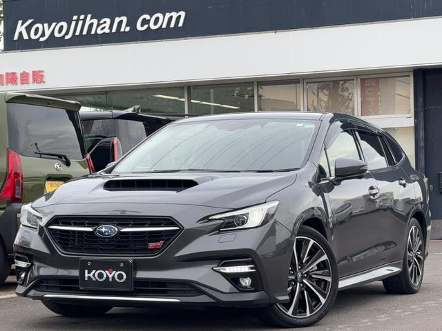 レヴォーグ(スバル) ＳＴＩスポーツＲ　ＥＸ　１オーナー　寒冷地仕様　メーカー装着１１．６型メモリーナビ　フルセグＴＶ　本革シート　アイサイト　全方囲モニター　フルＬＥＤヘッドライト　ハンズフリーパワーバックドア　ＥＴＣ２．０　純正１８インチＡＷ 中古車画像